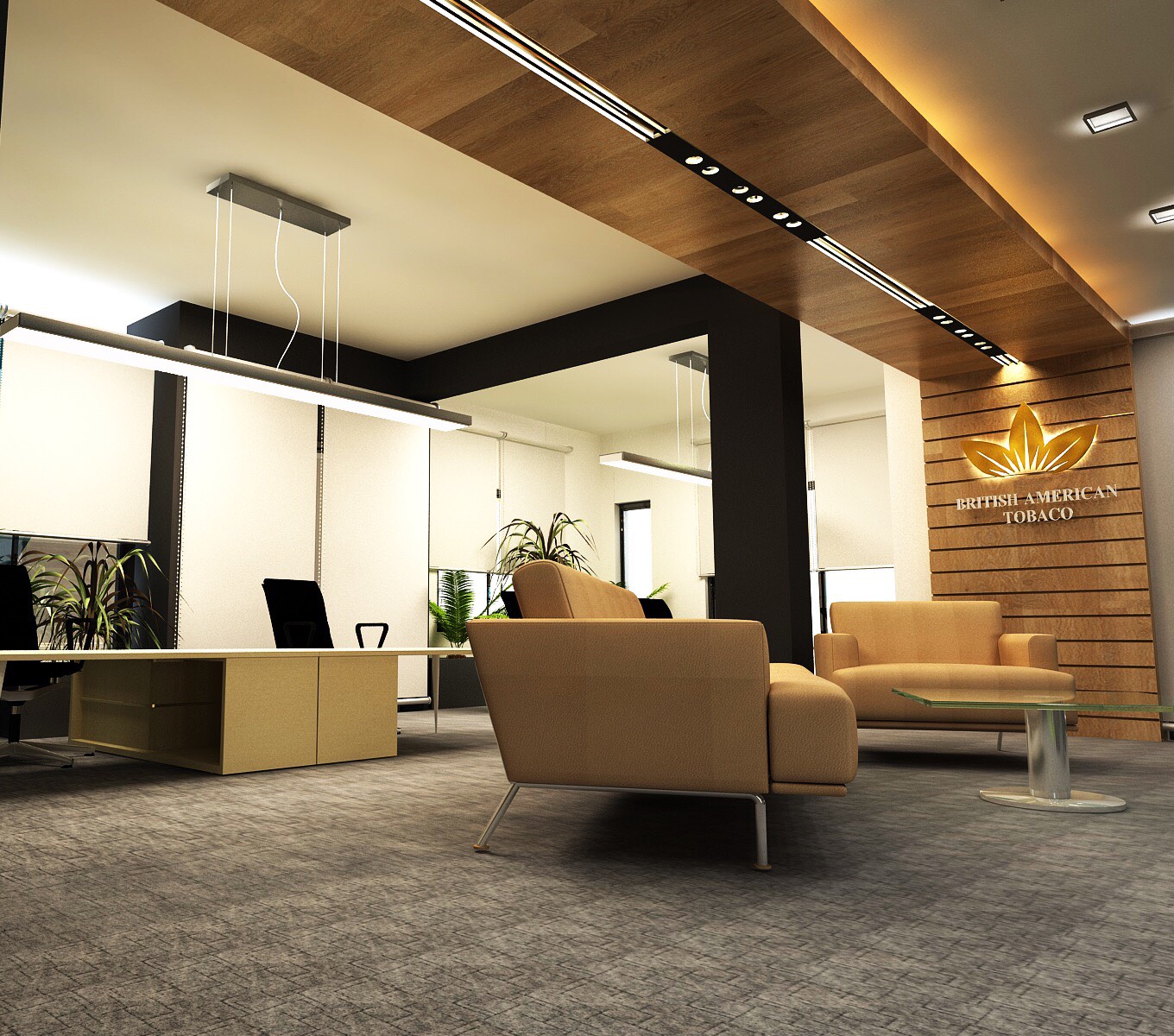 BATB ATMO – DINAJPUR